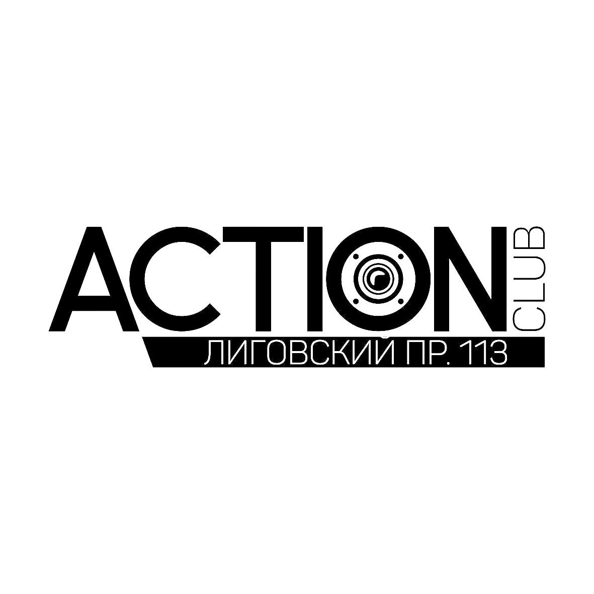 клуб action санкт петербург