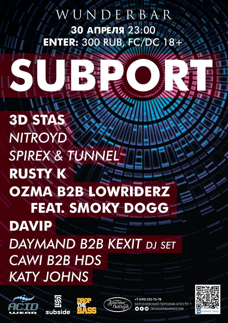subshot dubstep kit