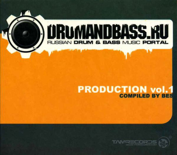 DRUMANDBASS.RU Production Vol.1